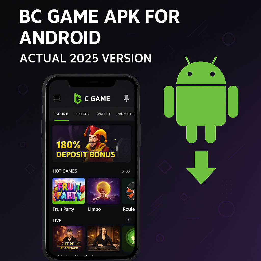 Functionality and Design of the BC Game Application